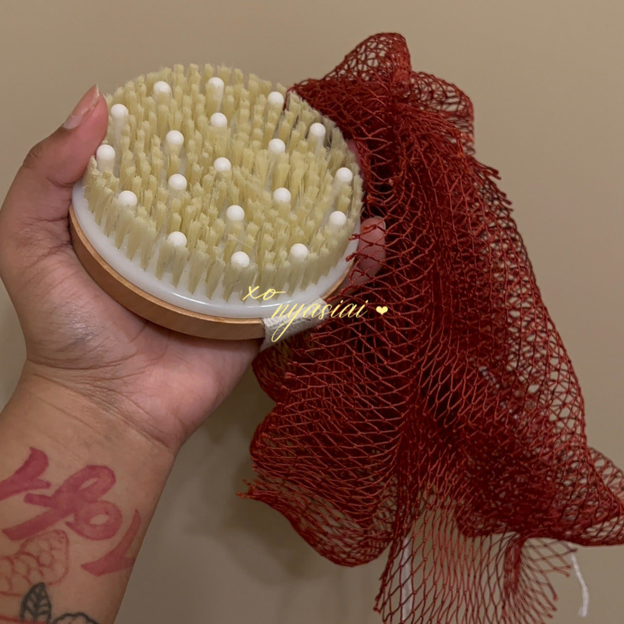 Exfoliating body combo